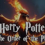 Harry Potter And The Order Of The Phoenix Audiobook