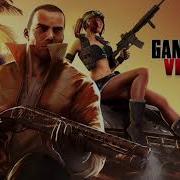 Gangstar Vegas Full Original Soundtrack