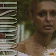 Kaj Kola Khan Googoosh