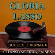 Gipsy Guitar Gloria Lasso