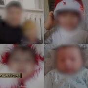 Акшер Кушу Как Же Ты Могла