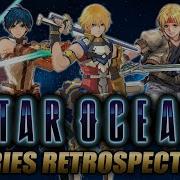 Navi Star Ocean