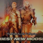 Am I Old Enough For This Ride Skyrim Adult Mods 10