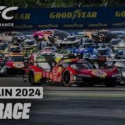 Wec