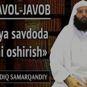 Savol Javob Kredit Savdosi Haqida Shayx Sodiq Samarqandiy