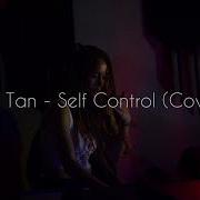 Laura Branigan Self Control Aslı Tan Remix