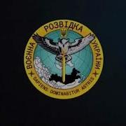 Памяти Макеевке Минус