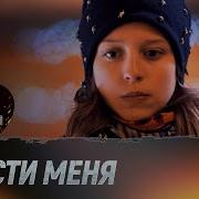 Смотреть Хорошее Секс 2021
