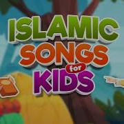 Islamic Songs