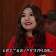 高志凯半岛电视台采访完整版