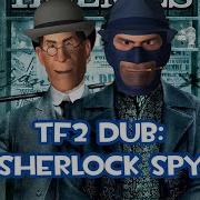 Tf2 Dub Sherlock Spy Pig Or Pumking