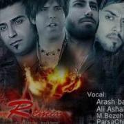 Ali Ashabi And Arash Batis Parsa Chilik Mohsen Bezehar Remix