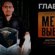 Путилов Быть Вдвоем Это Наша Судьба Нас Несможет Никто Разлучить
