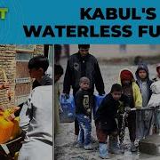 Kabu