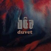 Duvet Boa Speed Up