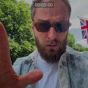 Но Это Не Совсем Корпорация