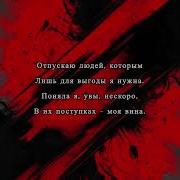 Ирина Самарина Песни