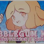 Kk Bubblegum Cover Remix