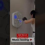 Минус Для Бокса