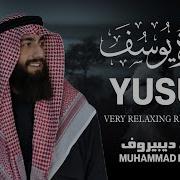 Yusuf Suresi Muhammed Dibirov