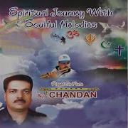 Sawan Instrumental Chandan