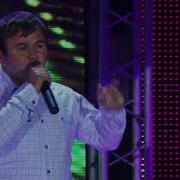 Магомед Итарко Только Моя