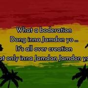 Boderation Bunny Wailer Lyrics