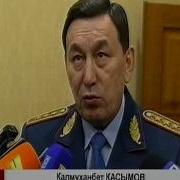 Балаларды Суицидке Итермелейтін Ойындардың Пайда Болуы Қосымша