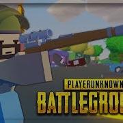 Unturned Battle Royale Pubg In Unturned Unturned Mod