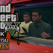 Gta V Pack Man