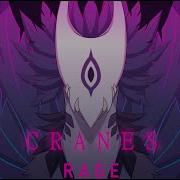 Cranes Rage Animation Meme