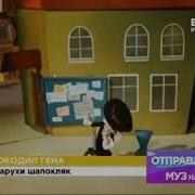 Конец Baby Time Начало Bridge In Time На Bridge Tv Русский Хит 22 02 19