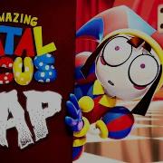 Alerofl Rap De The Amazing Digital Circus