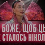 Мій Світ