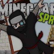 I Ruined The Pack Minecraft Sprout Rpg Minecraft Modpack 6