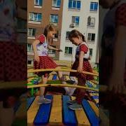 Во Так Вот Не Надо Надо Вот Так Тик Ток