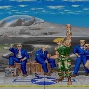 Guile Theme Street Fighter 2