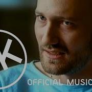 Paul Kalkbrenner Sky And Sand