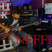 Neffex Fight Back Metal Cover