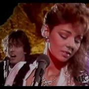 Sandra My Favourite Songs
