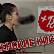 Женщина С Волосатая Вагина Крупным Планом