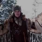 Знаменитый Сеанс Шаманки