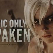 Awaken Official Audio No Sfx Ft Valerie Broussard Ray Chen League Of