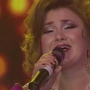Сирина Зайнутдинова Монлану