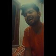 Boshe Boshe Bhabi Abir Biswas Cover