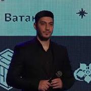 Нашидуль Ислам Нашид Джанат