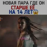 Аз Кинои Достони Як Шаб