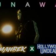 Imanbek Feat Hollywood Undead Runaway