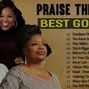 Goodness Of God You Know My Name Way Maker Top 50 Gospel Music Of All Time Love Romanticas