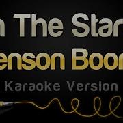 Karaoke Star